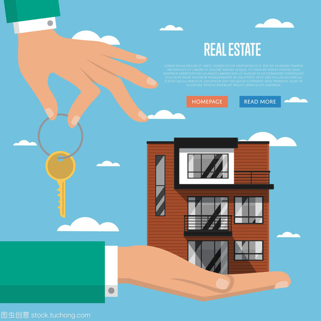 筑夢(mèng)家園，專業(yè)同行——【地產(chǎn)機(jī)構(gòu)名稱】房地產(chǎn)經(jīng)紀(jì)網(wǎng)站模板解析