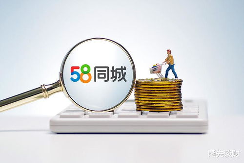 馬云8億港元入局房產(chǎn)經(jīng)紀(jì)，騰訊或成背后贏家，傭金爭奪戰(zhàn)再起風(fēng)云