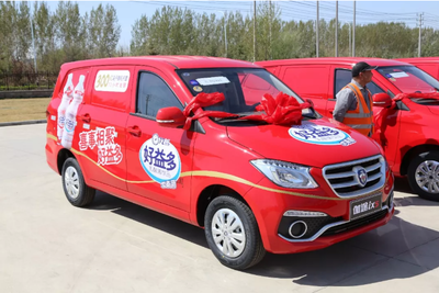 福田伽途汽車斬獲300臺企業訂單，廣告業務再添新績
