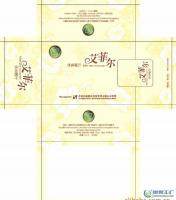 揭陽專業承接各類餐巾紙、酒店紙、廣告紙定制業務，品質可靠，服務高效