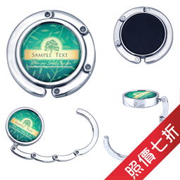 訂造皇 一站式個性化禮品解決方案專家