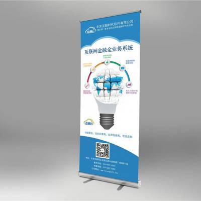 廣告禮品-廈門廣告-富映工貿廣告業務解析