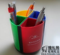 51搜禮網 廣州禮品采購第一站，商務與廣告禮品熱銷之選