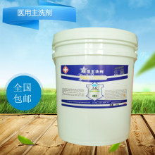 專業洗滌，潔凈生活 走進東莞市萬江兔耳朵洗滌用品廠