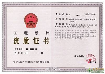 建筑行業(yè)職場(chǎng)知多少: